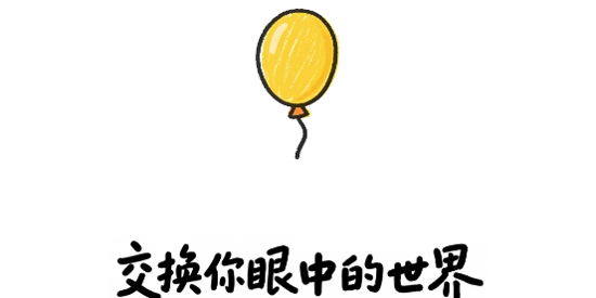 黄气球app官方版 黄气球app官方版