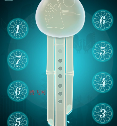 葫芦丝手机版 葫芦丝手机版