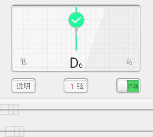 葫芦丝手机版 葫芦丝手机版