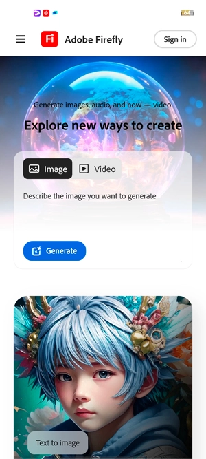 adobefirefly官方版