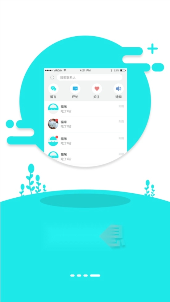 小郎之家平衡车