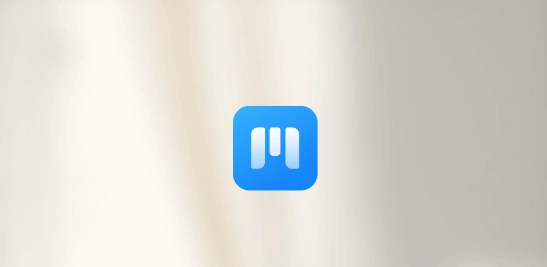 麦驰管家App安卓版