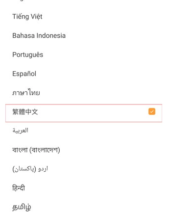 ucmini浏览器国际版