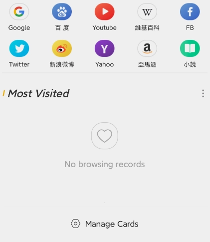 ucmini浏览器国际版