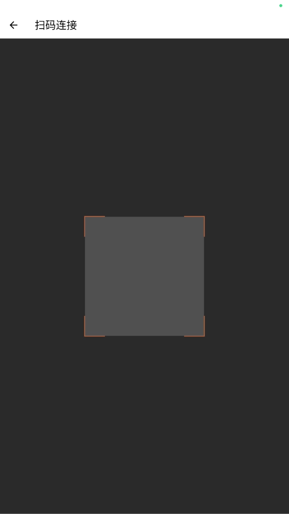 JoyAudio软件最新版截图5