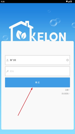 科龙智能空调app最新版