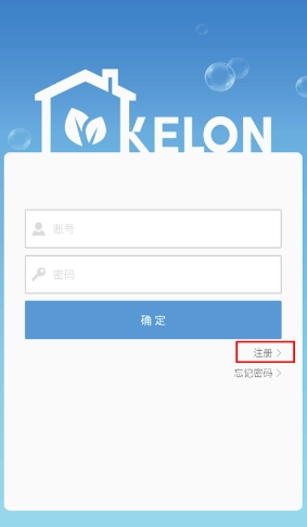 科龙智能空调app最新版