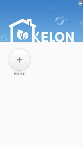 科龙智能空调app最新版