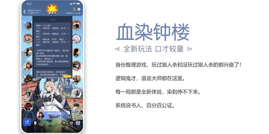 剧牛社app最新版