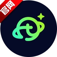图星人app最新版