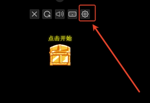 奥特曼格斗传说手机版