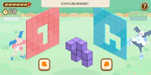 PokemonFriends安卓版(1)