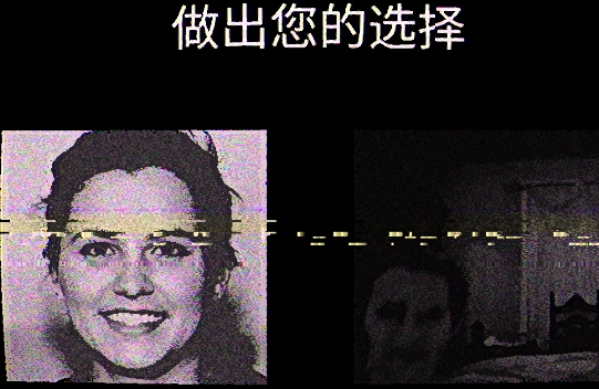 辨别伪人模拟器游戏手机版(人生全靠演)