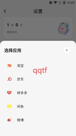 OneAct搜索app最新版