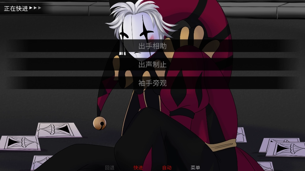 怪胎马戏团汉化版TheFreakCircus