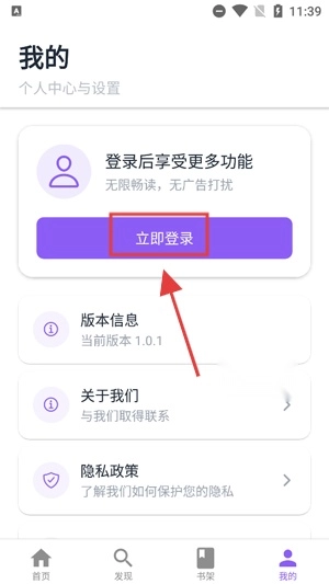 云境弦阁app最新版