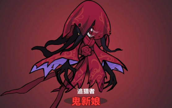 妖怪金手指手游正版