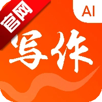 AI写作火火最新版 版本：v2.0.19 安卓版