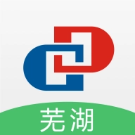 宏达运司机芜湖最新版