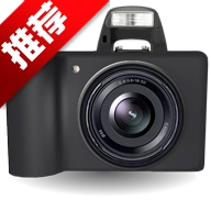 可变焦距相机手机版