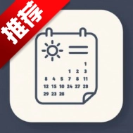 每日习惯手机版