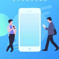 智算鸡矿最新版