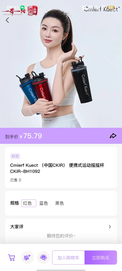 蜂巢聚优最新版(5)