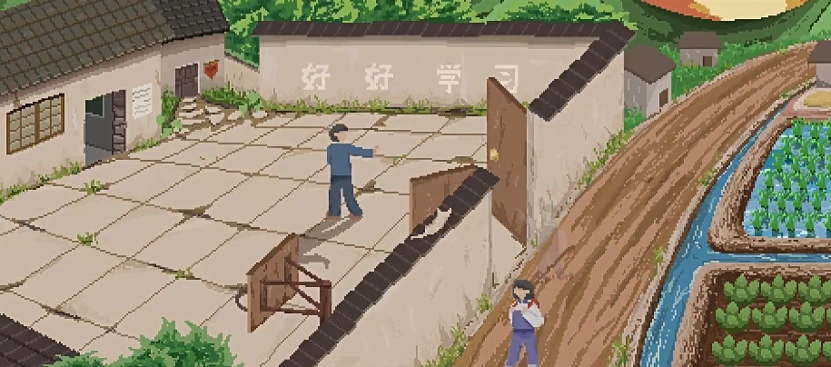 乡村老师游戏安卓版