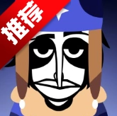 节奏盒子Sinetiles模组版