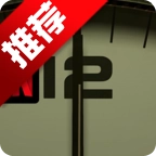 TwelveMinutes手机版