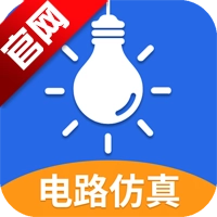 电工仿真软件手机版