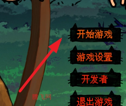 圆头猫大作战游戏手机版