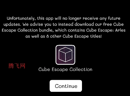 逃离方块Arles安卓版