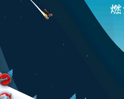 良子大冒险游戏手机版 良子大冒险游戏手机版