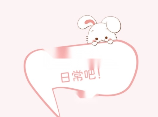 便签noteapp手机版