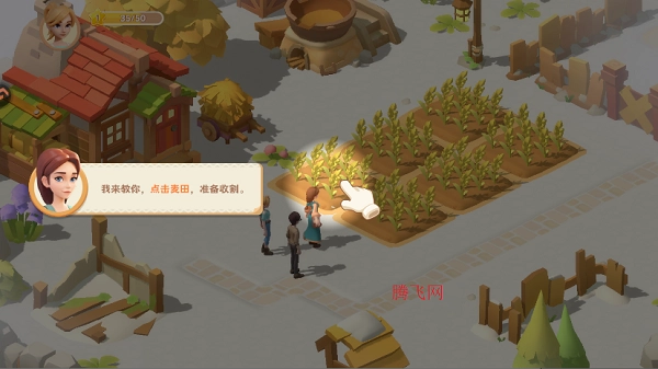 珍珠海大冒險最新版本