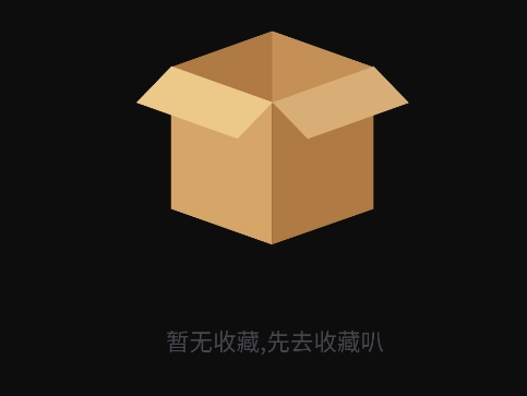 野趣私密播放器手机版