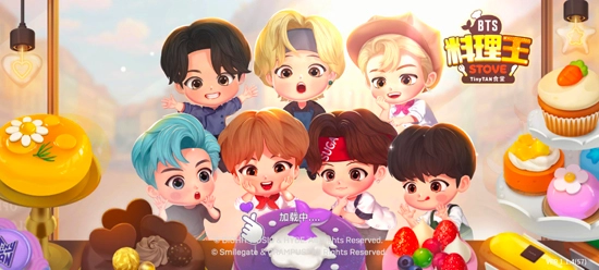 BTS料理王STOVE官方版