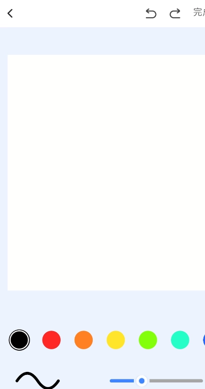 便签note手机版3