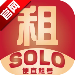 Solo租最新版