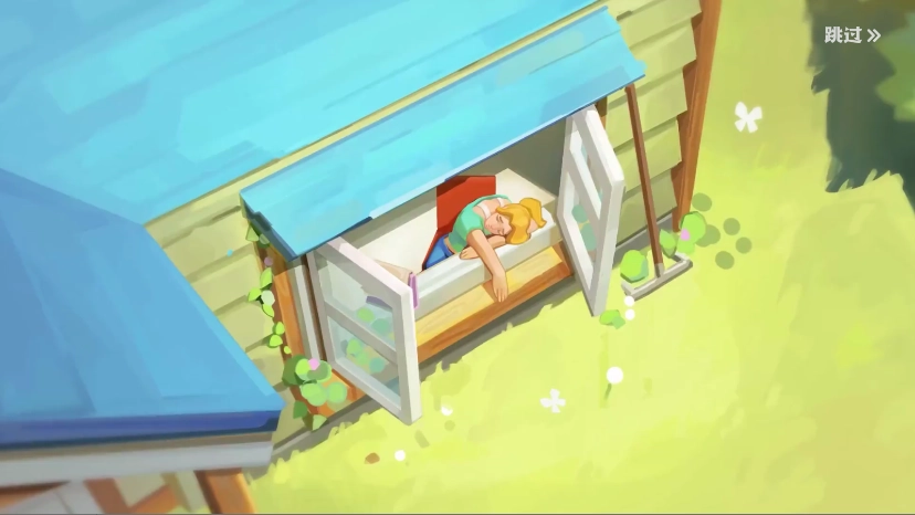 珍珠海大冒險最新版截圖0