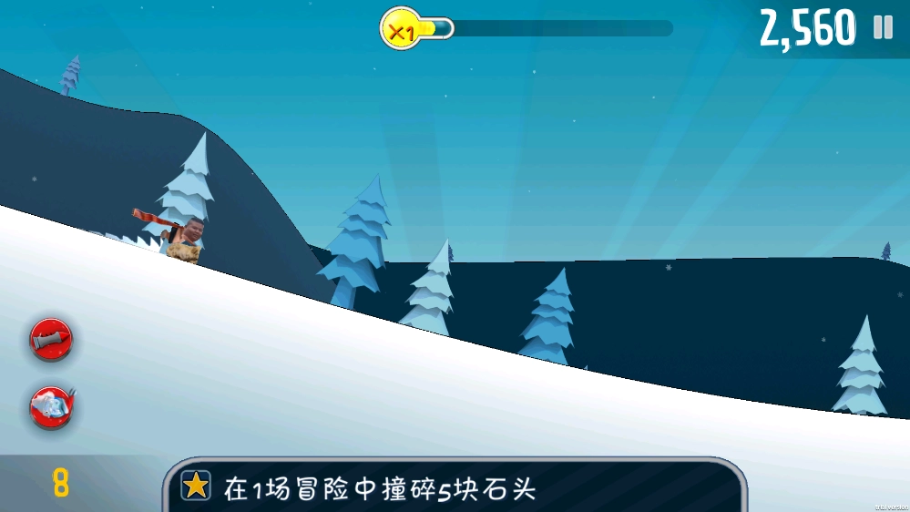 良子大冒险游戏手机版