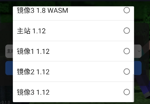 CubeLauncherapp手機(jī)版