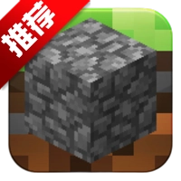 CubeLauncher手機版