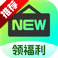 雷电模拟器新游预约手机版