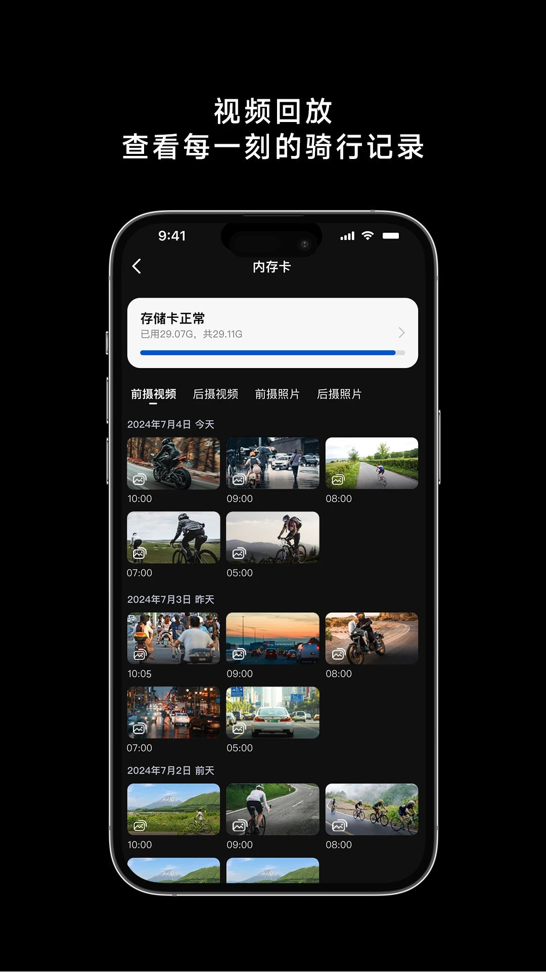 TUWIN涂影最新版