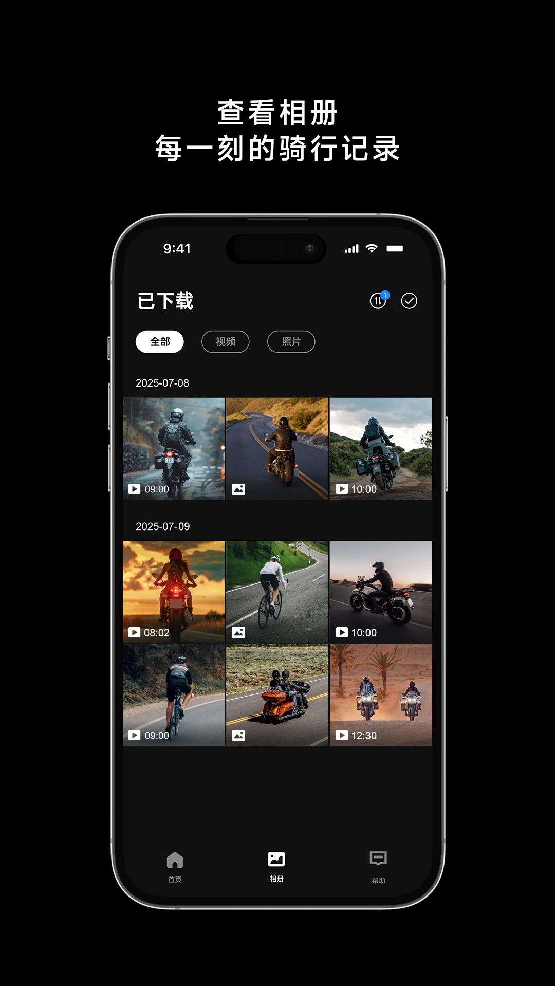 TUWIN涂影最新版