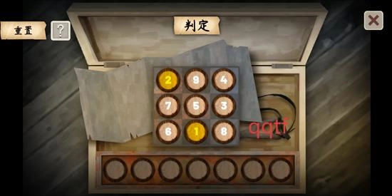 街漓芳传游戏最新版