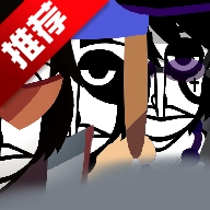 节奏盒子Mashup模组版