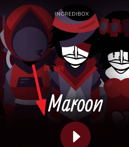 节奏盒子Maroon模组版 节奏盒子Maroon模组版